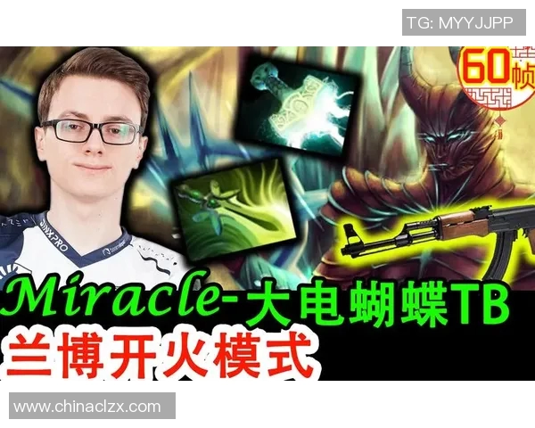 奇迹哥在ti最厉害一场比赛-奇迹哥在TI最辉煌的一场比赛-奇迹哥在ti最厉害一场比赛