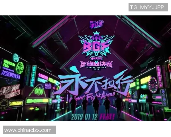 ob战队打过比赛-OB战队征战赛场，辉煌比赛历程回顾-ob战队打过比赛