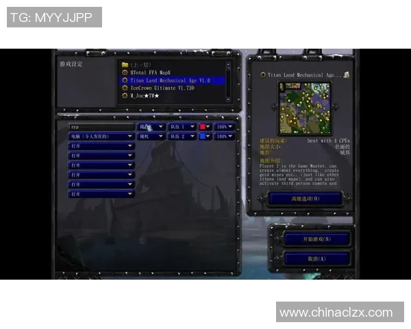 2020魔兽1v1比赛地图-2020魔兽争霸，1v1比赛的独特地图解析-2020魔兽1v1比赛地图