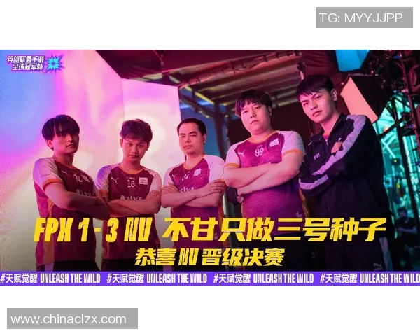 alliance战队比赛视频-联盟之战，Alliance战队的比赛视频解析-alliance战队比赛视频