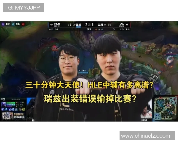 大哥瑞兹翻盘比赛-大哥瑞兹翻盘比赛的传奇故事-大哥瑞兹翻盘比赛