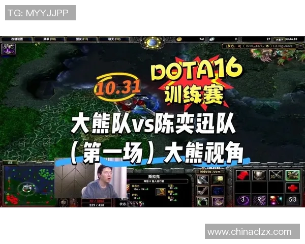 2010年dota比赛-2010年dota比赛